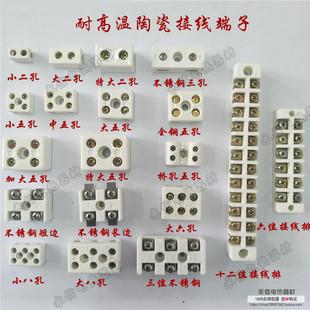 �մɽӾ����� ���l�ɽ��^ �͸ߜؽ^���ɽ��^ �Ӿ��� ���۴ɽ��^