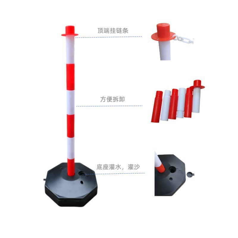 可動式水充填プラスチック警告柱、衝突防止隔離レール、PE弾性柱、隔離警告柱、取り外し可能|undefined