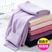 女士无痕保暖秋裤女加绒加厚打底裤德绒毛裤双面磨毛自发热裤