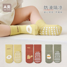 ������Ʒ�����W���m�냺A��҃ȷ����c�z�ذ��m��Ů��ͯ�W���m��