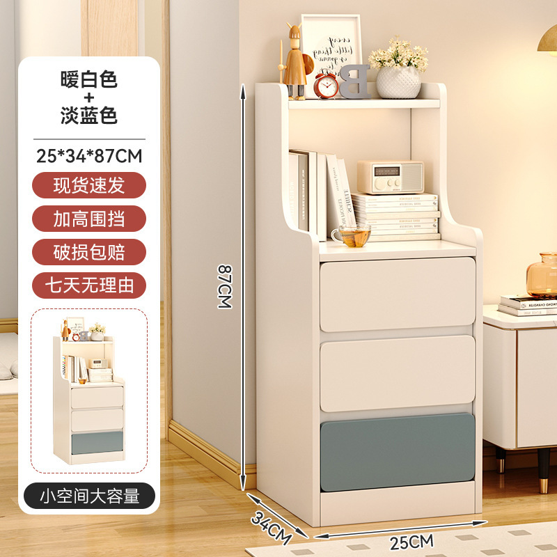 Mesa de cabezal de cama, gabinete lateral doméstico, gabinete de almacenamiento moderno pequeño, estante de almacenamiento multifuncional, dormitorio pequeño