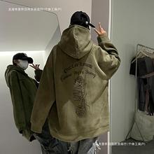 连帽卫衣男2024新款春季重磅麂皮烧花上衣服宽松男生帽衫外套粉色