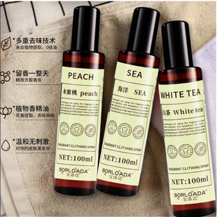 Minimalist Clothing Fragrance Spray Peach Ocean White Tea Eau De Toilette Fresh Odor-Suppressing Clean Scent Fresh Fragrance