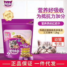 ����؈�Z��؈��؈�����~�������~�{؈Ӣ�����̠I�B؈���Z1.2kg��