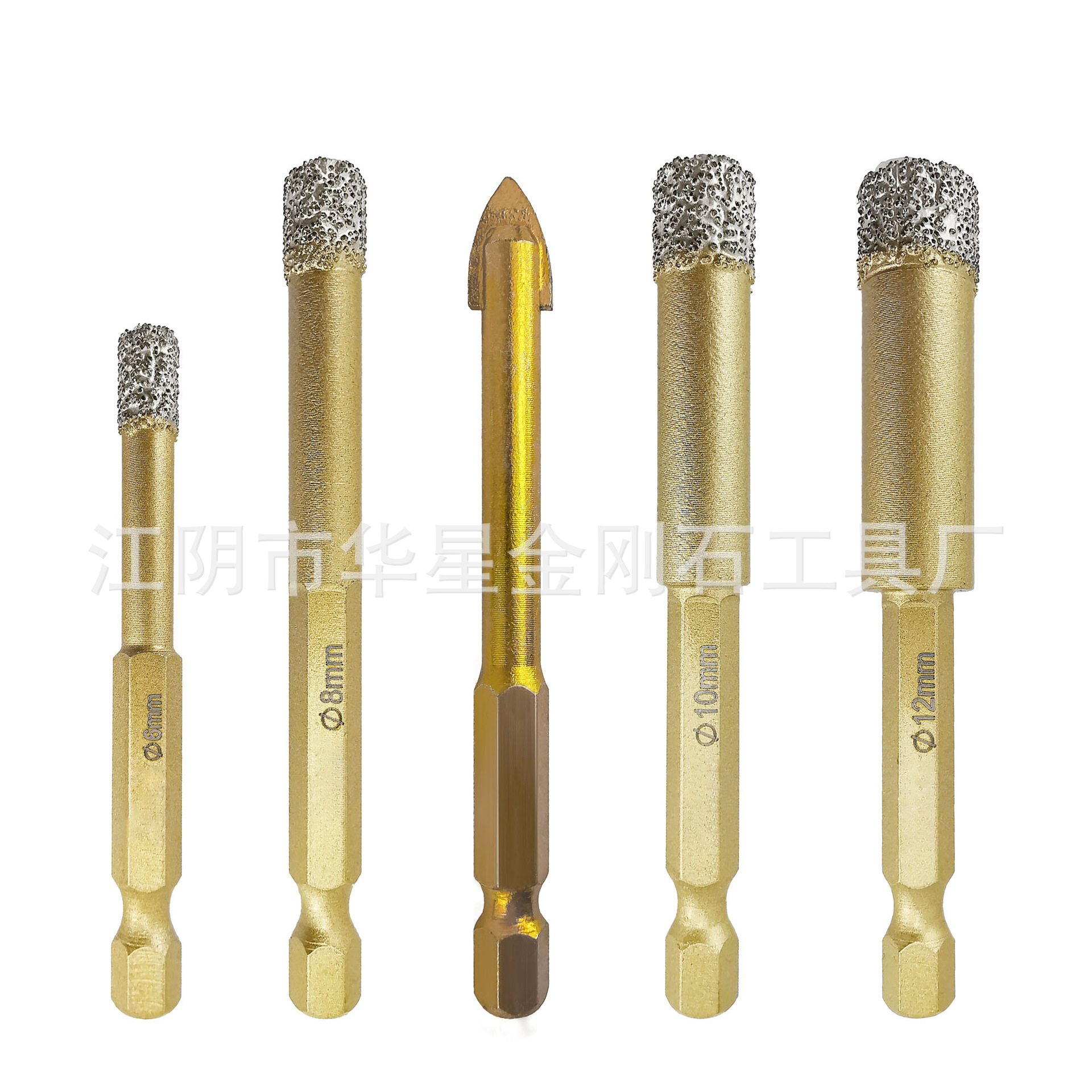 金色快速接头六角柄孔钻小孔钻孔工具带合金钻头小孔钻组套