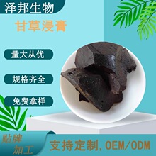 �ʲݽ��� �ʲ���&ge;7.5�K�����иʲݽ���� �ɰ����� �F؛���]