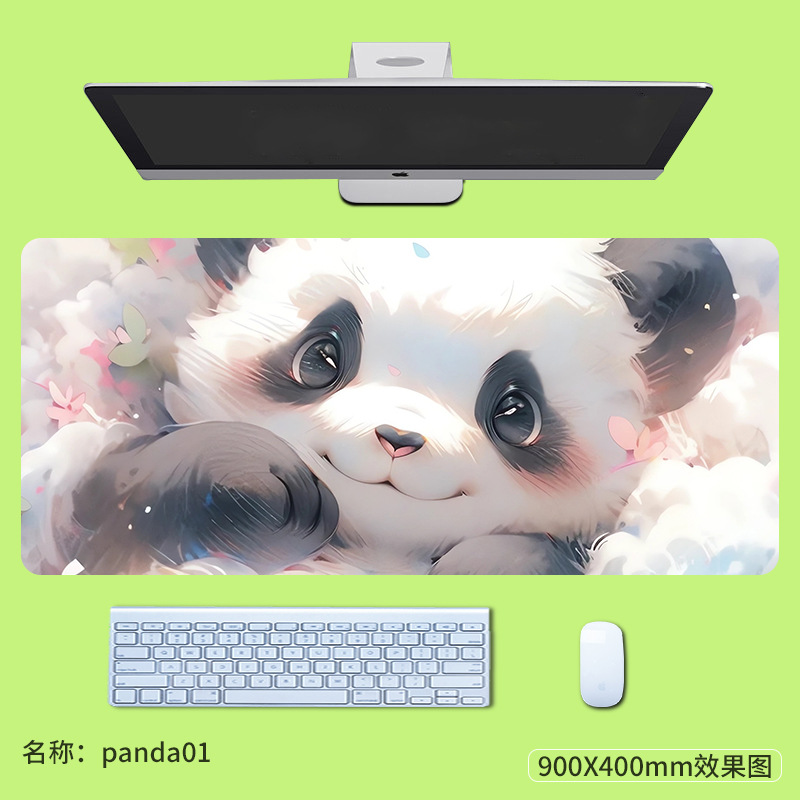 panda01