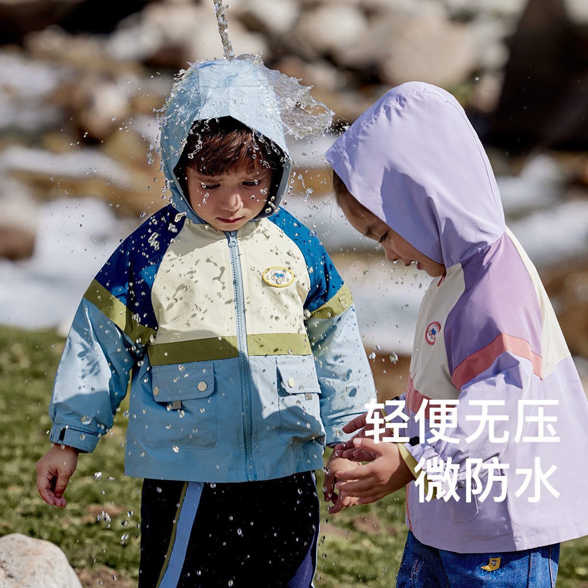 Amira Kids 2024 Spring New Children's Down Jacket for Boys and Girls, Colorful Striped Outdoor Windbreaker Coat Trendy