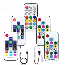 WS2811全彩5V遥控器WS2812B幻彩RF无线射频IR21键5-24V控制led灯