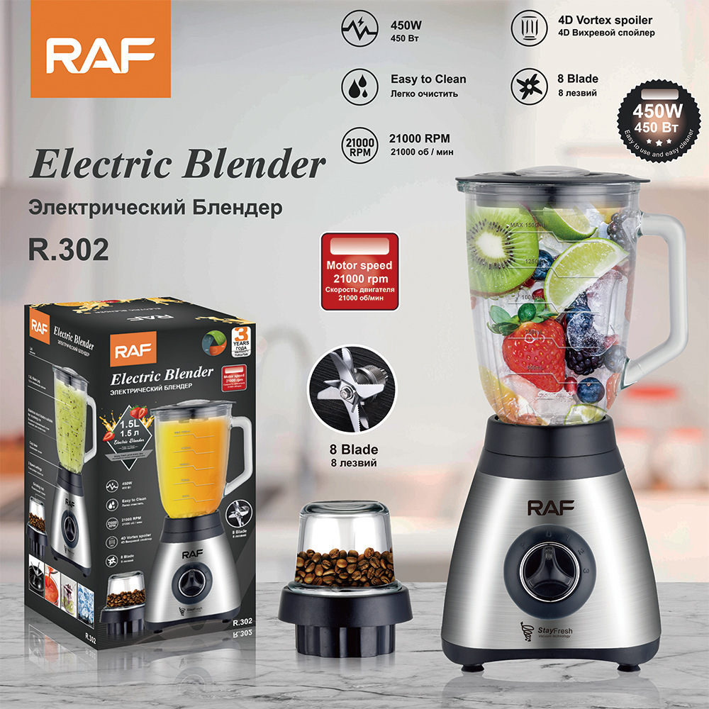 RAF batido rompedor de paredes 1.5L jugo doméstico cocina picadora de carne máquina de leche de soja eléctrica licuadora molienda de café