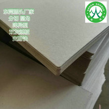 FSCռ{ b Pӛ r 2.5MM߻pҼ