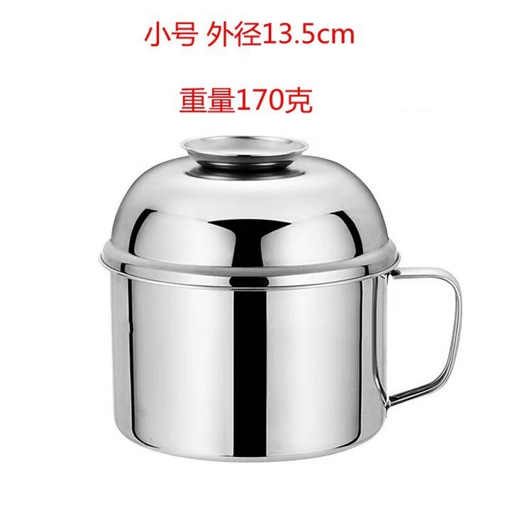 家和直销 不锈钢快餐杯特厚带磁带彩盒快餐杯 学生饭盒泡面碗|undefined