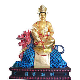 十二圆觉菩萨图片佛像虚空藏观音菩萨图片河南佛像厂直销