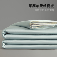 �Rِ����z�����ě����ļ��׆��p���ı��ļ��əCϴˮϴ��ɫ���{��