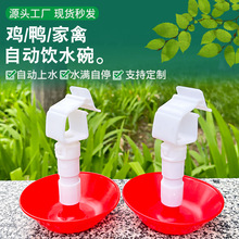 �������^�ˮ�����ܵ������^�ˮ����������ˮ������������{����