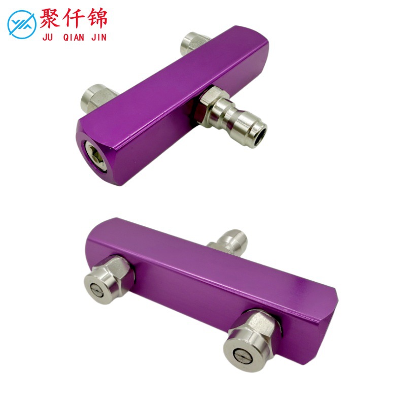 Cross-Border High-Pressure Washer Nozzle Car Wash Machine 1/4 Quick-Connect Spray Head Cleaning Gun 40-Degree Fan-Shaped 2-Nozzle Purple
