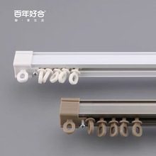 ��ԣ������܉���ϼ����Ӻ�Ͻ�ֱ܉��b���b�o����p��܉�F�����s