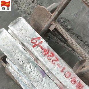 �����X�~�Ͻ�  �X�~50���g�Ͻ��VAlCu50 �X�~40 AlCu60���{��r��