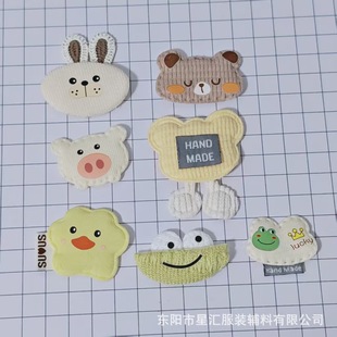 ��ͨ��ˇ��߅���Ӱl��m���b����DIY��ͯȹ���w�����b�o���Ʒ