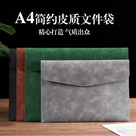 笔记本记事本;台历/日历;文件夹