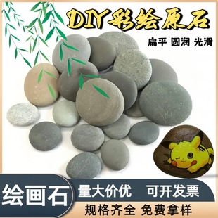 ���Lʯ�^�����Lʯ�^����ʯ�^�Z��ʯ���Lʯ�^��diy�ֹ�����ʯ�^