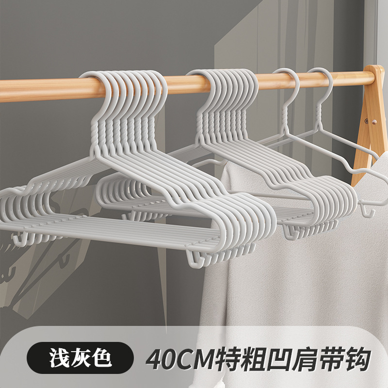 [두꺼운 6MM] 후크가 있는 40cm 홈이 있는 두꺼운 스타일 - 밝은 회색