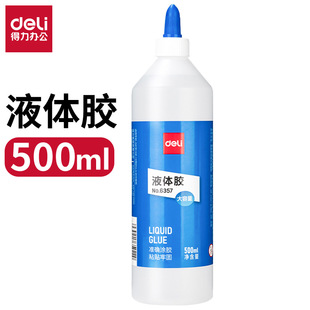 �����zˮ6357Һ�w�z��Ͱ�b500mlҺ�w͸���zճ�Ժ��ֹ��z�����zˮ