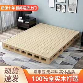 日式矮床无床头榻榻米床架子实木床硬板床垫排骨架落地护腰床板