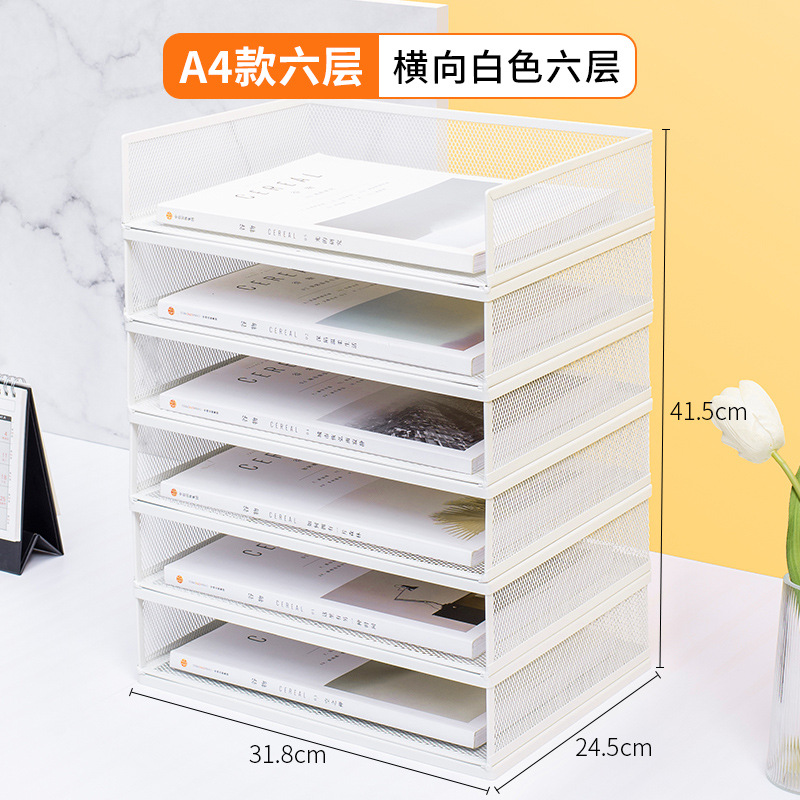 측면 메쉬가 있는 수평 흰색 6단 유럽식 조합 랙