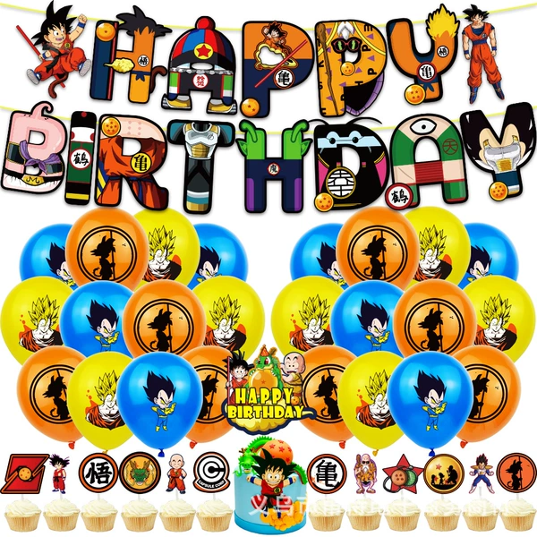 Qilongzhu style two sets 1: Balloon 24 (yellow 8 orange 8 blue)+flag -pull+cake insertion