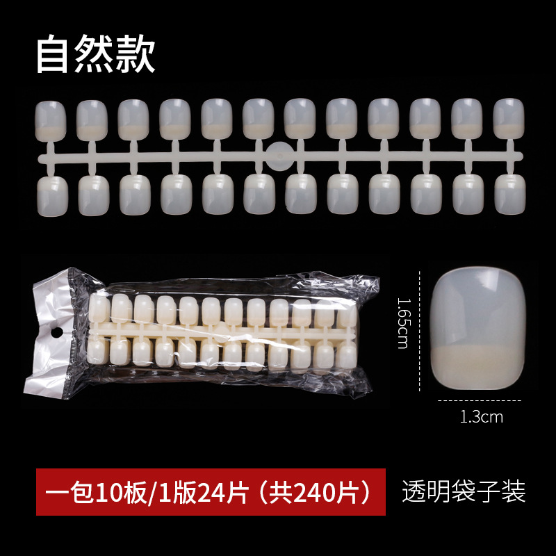 Tarjeta de color de Cabeza Cuadrada semisólida color natural