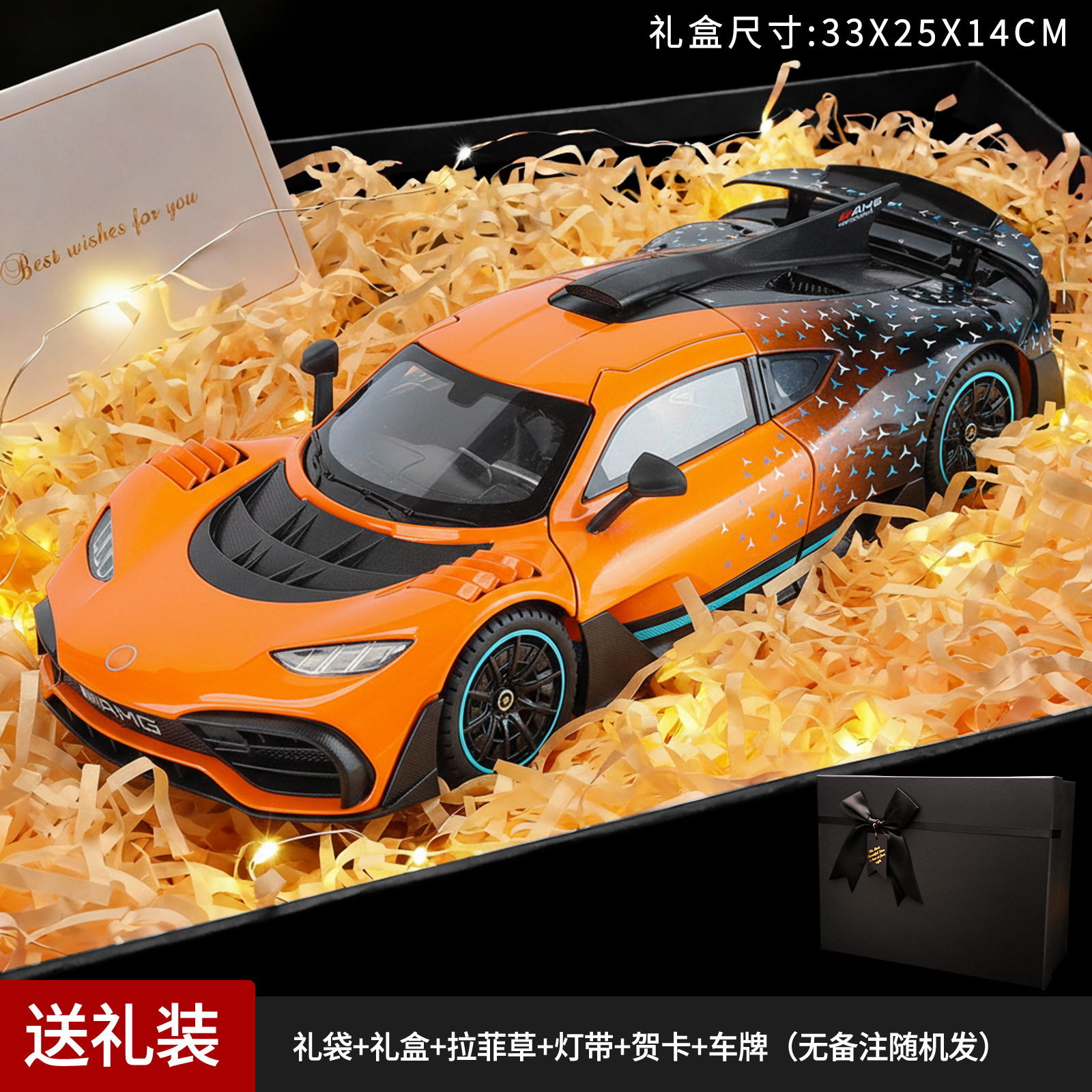 1:18 modelo de aleación de DABEN ONE simulación de sonido y luz adornos de automóviles juguetes para niños autos deportivos regalos recomendación transfronteriza