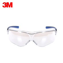 3M 10436 防護眼鏡防刮擦護目鏡 防霧防飛濺紫外線防風沙防護眼鏡