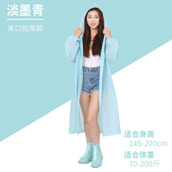130g cyan