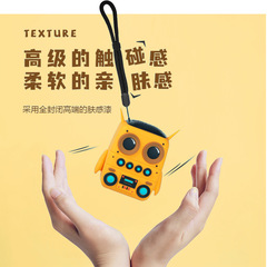 創意卡通小黃人高顏值音響便攜式戶外防水防塵串聯藍牙小音箱