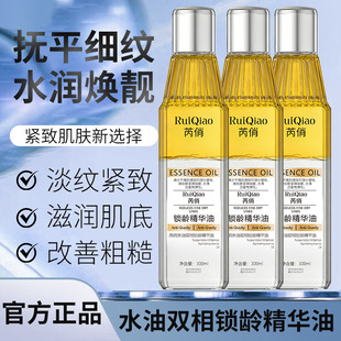 ����ˮ���p���i�g���A���������o���沿���A���۲��o�w�S�Ҵ��l