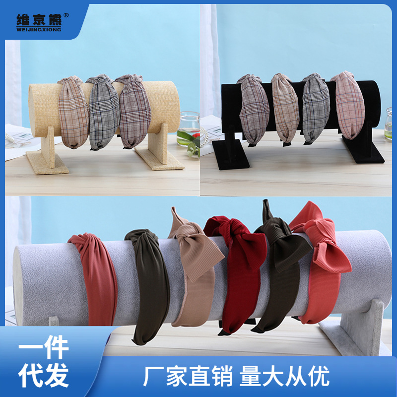 Headband Display Rack, Hairpin Headwear Stand, Hair Accessories Organizer, Bracelet and Bead Jewelry Rack, Ginger Tea