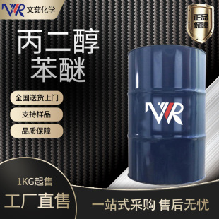 ����������PPH��Ĥ�����Ӿ�T������ ���������� ����������