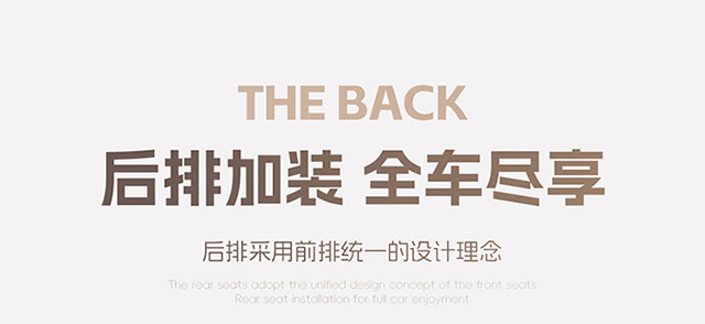 Four-season car seat cushions and seat covers suitable for Volkswagen and Mazda, interior accessories for foreign trade