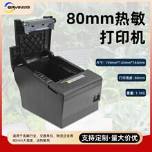 ��ӡ����80mm�Ԅ��е�������ӡ�CUSB�{����̫�W֧���X���ӡ�C