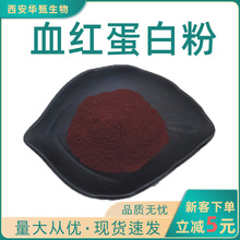 Ѫ�t���׷�70%-90% �A�繩�� �iѪ�t���� ţѪ�t���� �F؛���]