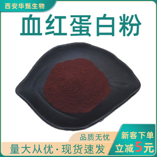 Ѫ�t���׷�70%-90% �A�繩�� �iѪ�t���� ţѪ�t���� �F؛���]