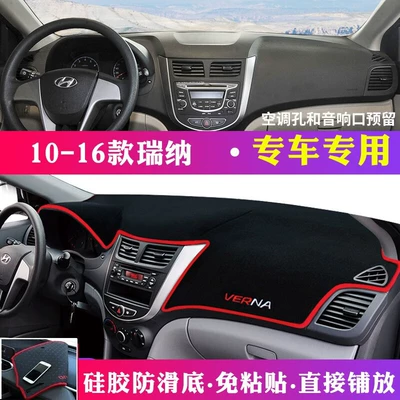 Suitable for Hyundai Ix35, Reina, Elantra, and Other Models, Dashboard Sunshade Mat, Center Console Sun Protection, Heat Insulation, and Sunshade (Günəş əleyhinə siperlik) - 2010-2016-hyundai-reina-black-with-red-trim