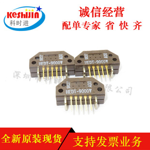 HEDT-9000#A00  SIP-5 ��Ŵa�P���a�� ȫ��ԭ�b�F؛