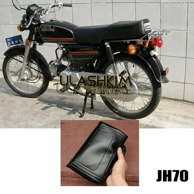 Cover Heat Insulation Pad – Motorcycle cushion