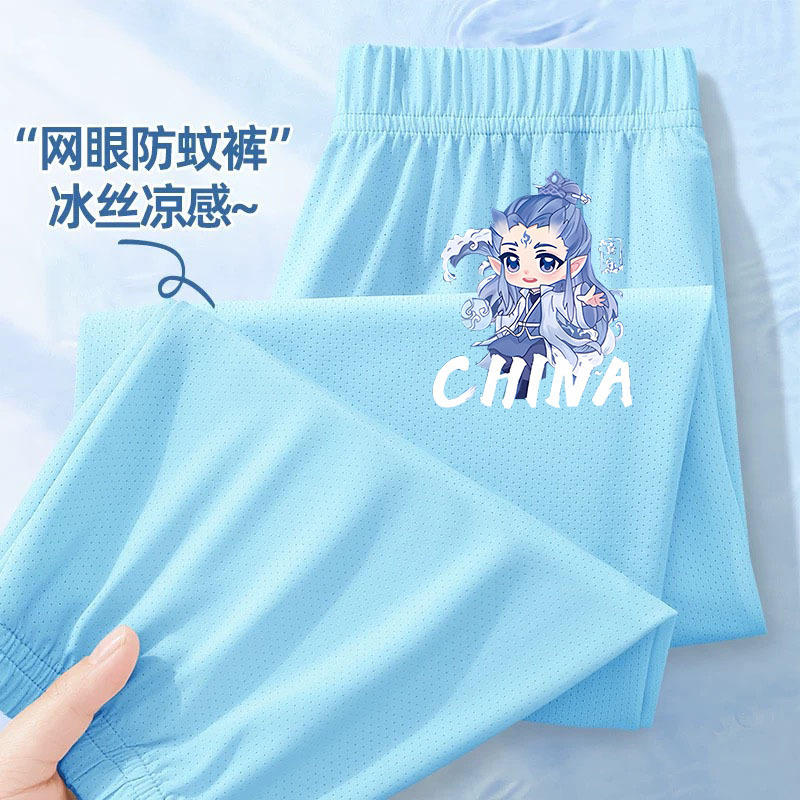 Children's silk cartoon summer thin trousers for boys