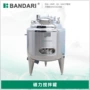 磁力反应制药500l搅拌罐