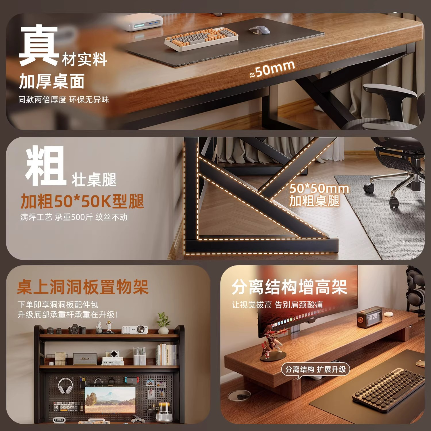 Mesa de computadora de madera maciza dormitorio mesa de escritorio doméstica mesa de deportes electrónicos mesa de aprendizaje agujero tablero agujero tablero tablero estante de escritorio una mesa