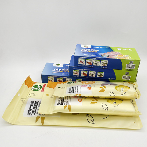 Vacuum-sealed bag for refrigerated meat, fruits, snacks, self-sealing storage bag, large, medium, small combination set