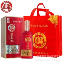 �׾����l��ˮ�ſ���������-52�ȝ����Ͱ׾�����6ƿ����ϲ��